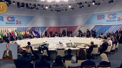 خبير: انضمام مصر لـ