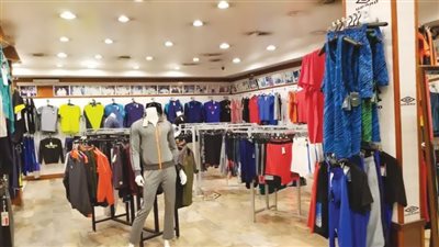 أﺳﻌﺎر اﻟﺸﺘﻮى ﺗﻜﻮى اﻟﻤﻮاﻃﻨﻴﻦ