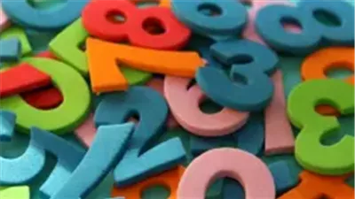 اكتشاف أطول رقم أولي في العالم بالصدفة.. ما هو؟