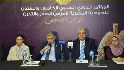 انطلاق المؤتمر السنوي الـ65 للجمعية المصرية لأمراض الصدر والتدرن