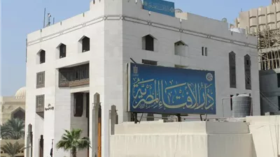 الإفتاء تُحذر من التحدث في أمور الطب بغير علم