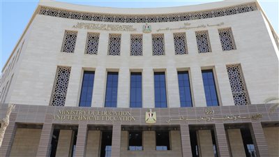 بالأسماء| حركة تغييرات موسعة لمديري المديريات التعليمية 