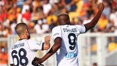 نابولي يسعى لتعزيز صدارته أمام ليتشي المتعثر في الجولة التاسعة