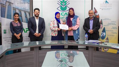 المركزي لمتبقيات المبيدات والتصديري للصناعات الغذائية ينظمان برنامج تدريبي لشركات الخضر والفاكهة