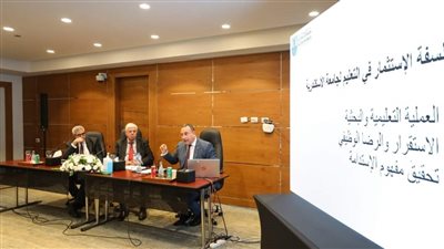 رئيس جامعة المنوفية يشارك بورشة عمل عن 