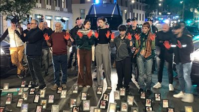 المتظاهرون أمام سفارة الولايات المتحدة في روما يهتفون ضد الكيان الصهيوني.. صور