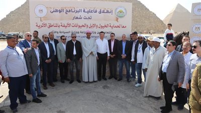 وزيرا السياحة والزراعة يطلقان البرنامج الوطني لرعاية وحماية الخيول والإبل والحيوانات الأليفة