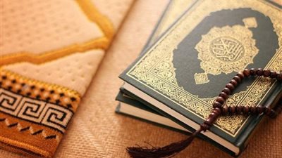 هيئة كبار العلماء توضح الوقت الأفضل لختم القرآن