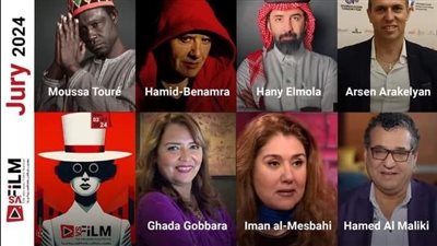 لجنة تحكيم مهرجان VS-FILM للأفلام القصيرة جدا