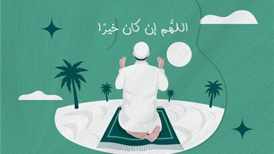 هل يجوز تكرار الاستخارة حتى يطمئن قلبك للقرار؟