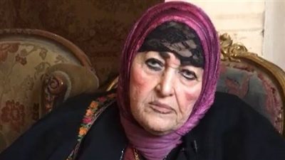 عاجل .. وفاة الفنانة شريفة ماهر عن عمر 92 عاما