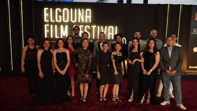 صور.. العرض الأول لفيلم رفعت عيني للسما في مهرجان الجونة السينمائي