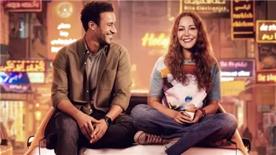 حصيلة إيرادات فيلم 