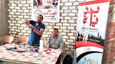 مياه الفيوم: ورش لتعليم السباكة بقريتي هوارة عدلان وقوتة