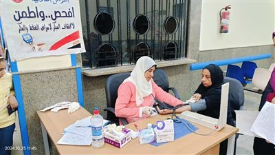الكشف على 2517 مواطنًا من أهالي قرية غمازة الكبرى بالجيزة 