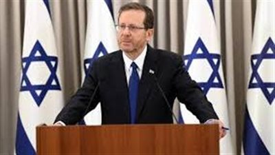 الرئيس الإسرائيلي: شكر خاص لصديقتنا العظيمة أمريكا على تحالفها الحقيقي