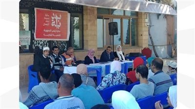 وزارة العمل تنظم ندوة 