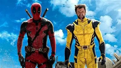 حصيلة إيرادات فيلم Deadpool & Wolverine بدور العرض