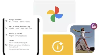  Google Photos تظهر وقت تعديل الصور باستخدام الذكاء الاصطناعي