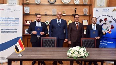 بحضور محافظ القليوبية.. تعاون بين جامعة بنها ومصنع كيم تك للأجهزة العلمية لتأهيل الخريجين