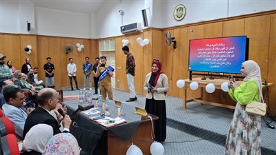 جامعة الفيوم: ندوة ذاتية بعنوان 