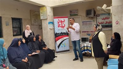 ندوة توعية للسيدات المترددات علي القافلة الطبية بقرية المظاطلي بالفيوم
