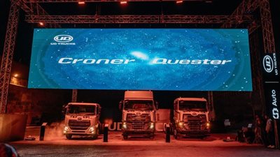 جي بي أوتو تستحوذ رسمياً على وكالة “يو-دي للشاحنات