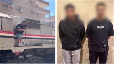 قرار جديد بشأن بلوجر الخانكة واخر بتهمه تعطيل  حركة قطار شبين القناطر بالقليوبية 