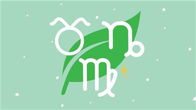 حظك اليوم الاثنين| توقعات الأبراج الترابية.. فرصة ذهبية للجدي