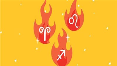 حظك اليوم الاثنين| توقعات الأبراج النارية.. النشاط والعزيمة يسيطران على الحمل