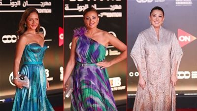 حفل الموسيقار 