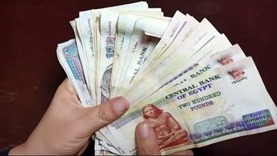 موعد صرف معاشات شهر نوفمبر 2024 .. حقيقة الزيادة الجديدة