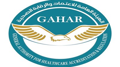 اعتماد مستشفى معهد الكبد القومي بالمنوفية كأول منشأة صحية تحصل على الاعتماد 