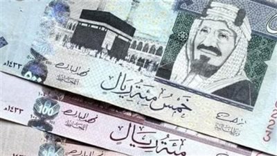 سعر الريال السعودي مقابل الجنيه المصري اليوم الإثنين 28 أكتوبر 2024