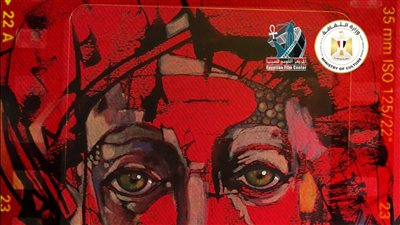 اليوم.. آخر أيام معرض 