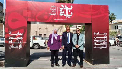 قطار منافذ الزراعة يصل الفيوم بـ13 منفذًا متحركًا لبيع المنتجات الغذائية للمواطنين