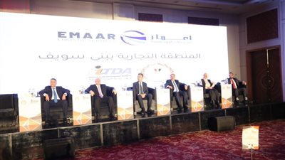 بدء فعاليات توقيع عقود 3 مشروعات بالشرقية وبني سويف