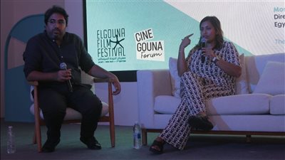 جلسة التمويل البديل تفتتح فعاليات اليوم من مهرجان الجونة السينمائي.. صور