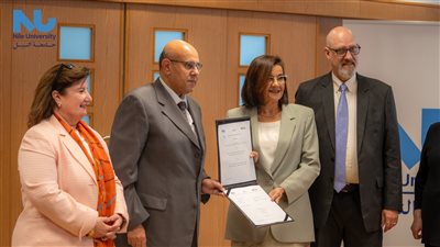 توقيع مذكرة تفاهم بين جامعة النيل ومؤسسة بصيرة وجامعة ويسترن ميتشجان 