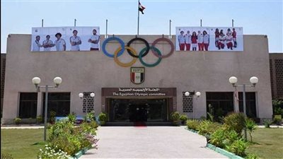 خطاب من الأولمبية الدولية يؤكد : ٣ دورات للرئيس و٢ للأعضاء اختيارية وليس إلزامًا