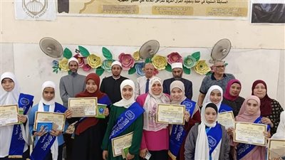 اختتام حفظ وتجويد القرآن للمراحل الثلاثة بمشاركة 27 منطقة على مستوى الجمهورية