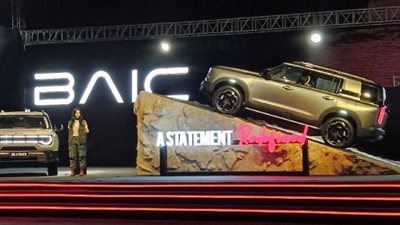وكيل بايك يطرح السيارة BJ30 الجديدة في مصر