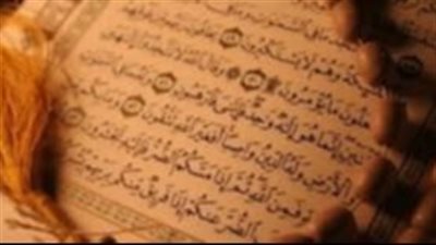 حكم الدعاء الجماعي بعد انتهاء الصلاة.. الإفتاء توضح