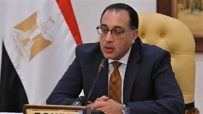 رئيس الوزراء يغادر إلى الرياض للمشاركة في مؤتمر 