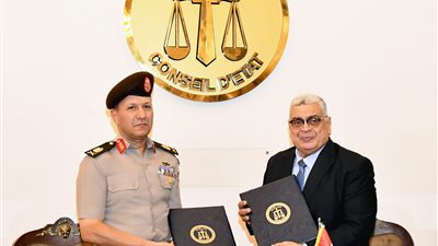 توقيع عقد اتفاق بين إدارة الإشارة للقوات المسلحة ومجلس الدولة المصرى 