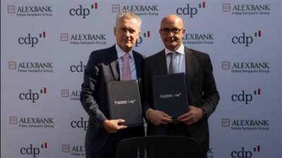 بنك الإسكندرية يوقع مذكرة تفاهم لدعم التنمية الريفية وقطاع الأغذية الزراعية