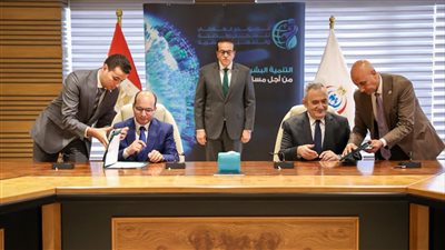 بروتوكول تعاون بين الهيئة العامة للمستشفيات والمعاهد التعليمية ومديرية الشئون الصحية بالقاهرة