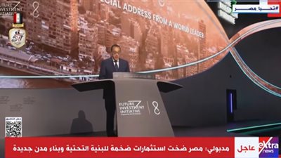 رئيس الوزراء: اتخذنا خطوات متسارعة لدعم القطاع التكنولوجي.. أسرع القطاعات نموًا 