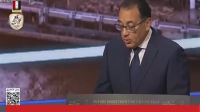 رئيس الوزراء: مصر عازمة على المضي بخطى ثابتة في مسيرة التنمية الشاملة