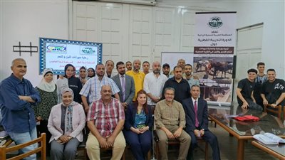 الإنتاج الحيواني ينظم دورة تدريبية حول تربية حيوانات إنتاج اللحم واللبن بالقرية
